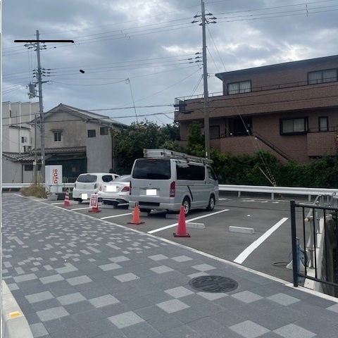 物件名