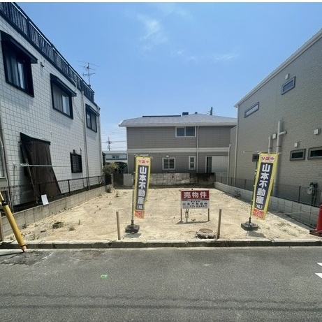物件名