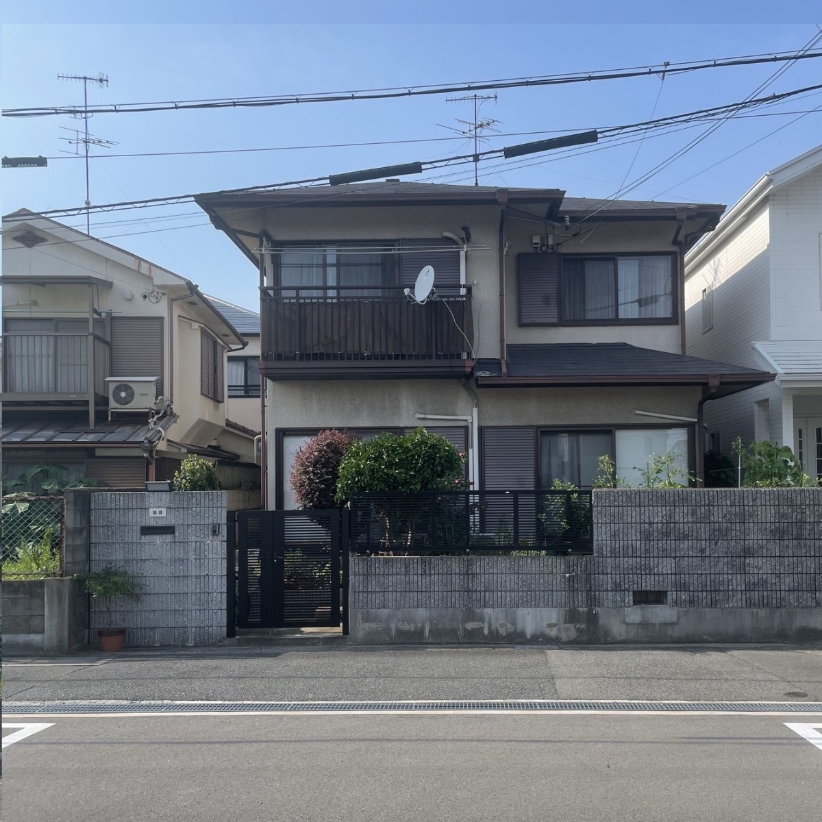 物件名